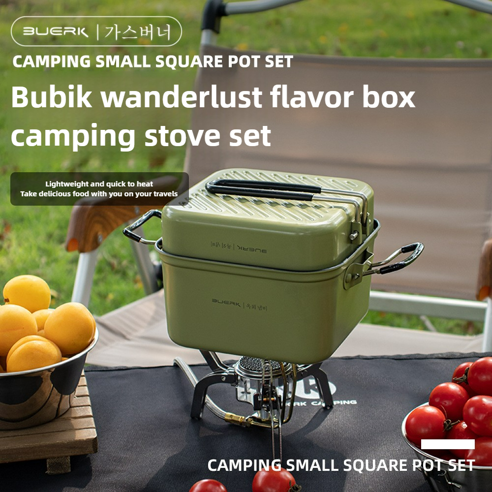 Camping Cooking Box - Outdoor Camping Square Cooking Pot and