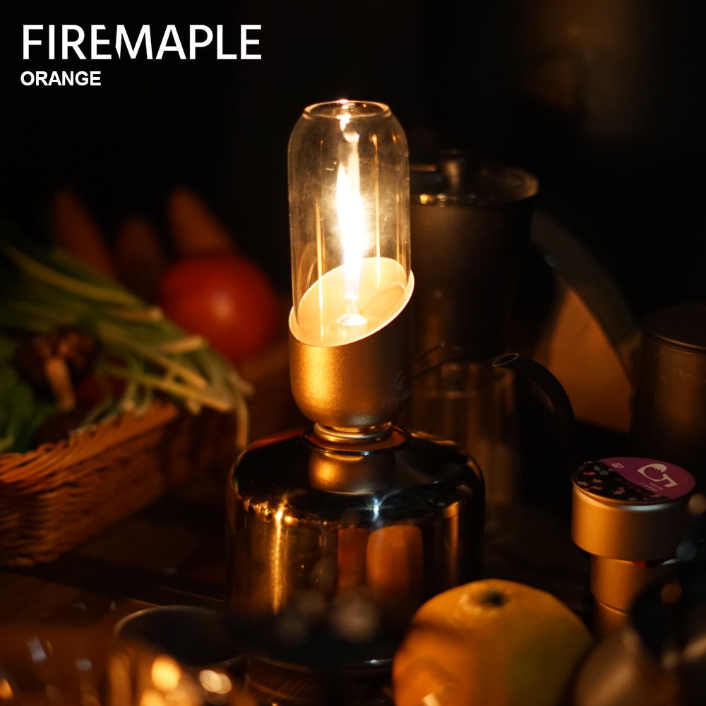 Fire Maple Orange Gas Lantern  - Camping Cooking Drawer recensie en prijs