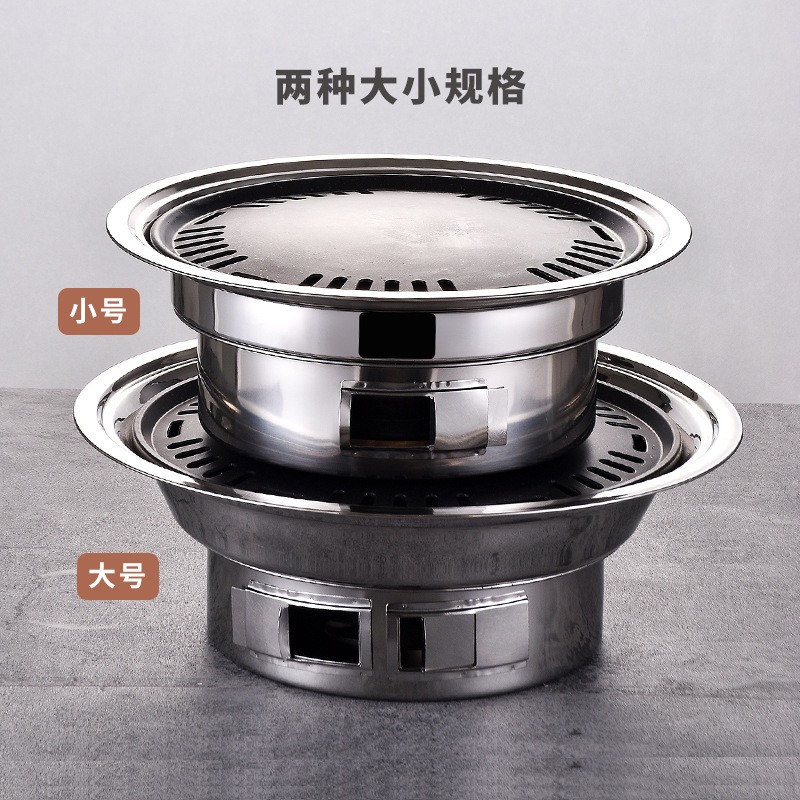Stainless Steel Outdoor Barbec - Camping Cooking Box recensie en prijs