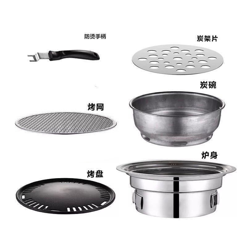 Stainless Steel Outdoor Barbec - Camping Cooking Box recensie en prijs
