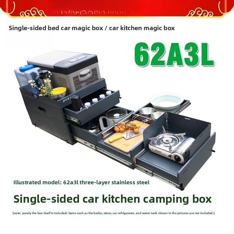 Portable Tailgate Kitchen & St - Camping Cooking Box recensie en prijs